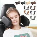 首枕 車用 首サポート ネックピロー ヘッドレスト 旅行用 ストレートネック 低反発 子供 男女兼用 車内 長距離運転 後付け 自動車 休憩 安眠 クッション 後部座席 運転席 助手席 シート 車中泊 睡眠 仮眠 ネックパッド U型枕 取付簡単 普通車 枕 車内で 寝るグッズ カー用品(3)
