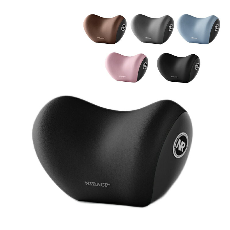 ヘッドレスト 後付け 車用 旅行 ネックピロー 首枕 低反発 ストレートネック 自動車 長距離運転 首サポート 休憩 安眠 椅子 クッション 後部座席 運転席 ...