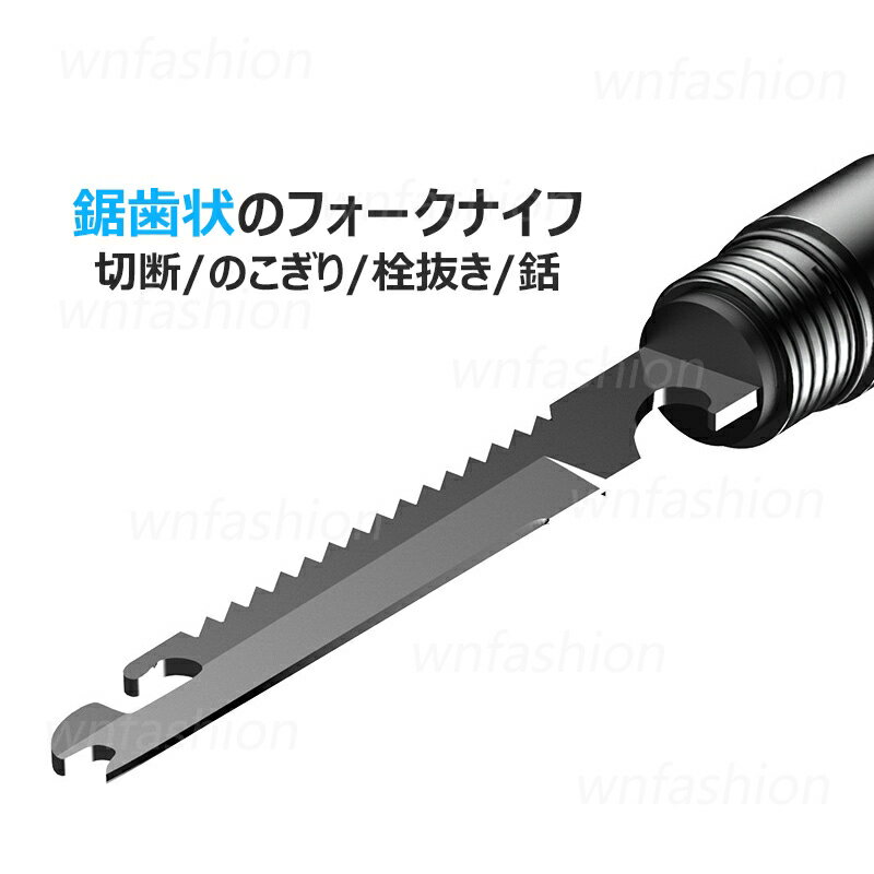 2本セット トレッキングポール 折りたたみ おしゃれ ウォーキングポール 護身用 探検 防衛 登山杖 アウトドア 自救 サバイバル 多機能 道具 工具内蔵 防災 災害用 登山ポール 2本 I型 高さ調整 軽量 アルミ製 ステッキ トレッキング 男女兼用 ストック 登山グッズ 送料無料 3