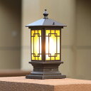 門柱灯 おしゃれ 北欧 LED対応 ガラス 四角形 提灯型 柱上付け 門灯 屋外照明器具 外灯 レトロ 防雨型 庭園灯 エントランス照明 別荘 ガーデン 庭園 ...