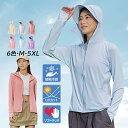 UVカットパーカー レディース 冷感 涼しい おしゃれ ラッシュガード 長袖 速乾 夏用 日焼け対策 体型カバー 薄手 フード付き 通気性 UPF50+ 女性用...
