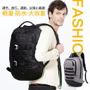 BANGE メンズ リュック バッグ ビジネス 3way おしゃれ デイパック 24L 大容量 軽量 リュックサック 通勤 通学 出張 旅行 パソコンバッグ 男...