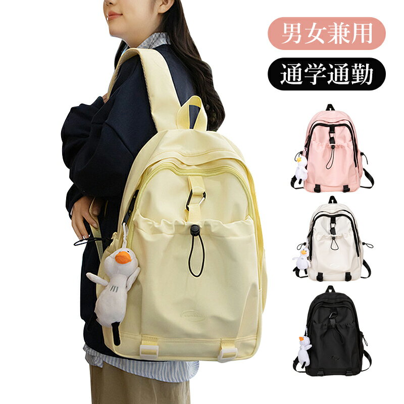 ҸBOKKOUˤ㤨֥å ǥ    ɿ åå ʥ ڹ ץ İ  л ˽  ⹻  ݡ ι ̳ ĥ ̶ ӥͥХå 20 30 40 50 Хåѥå  Хå եåפβǤʤ3,480ߤˤʤޤ