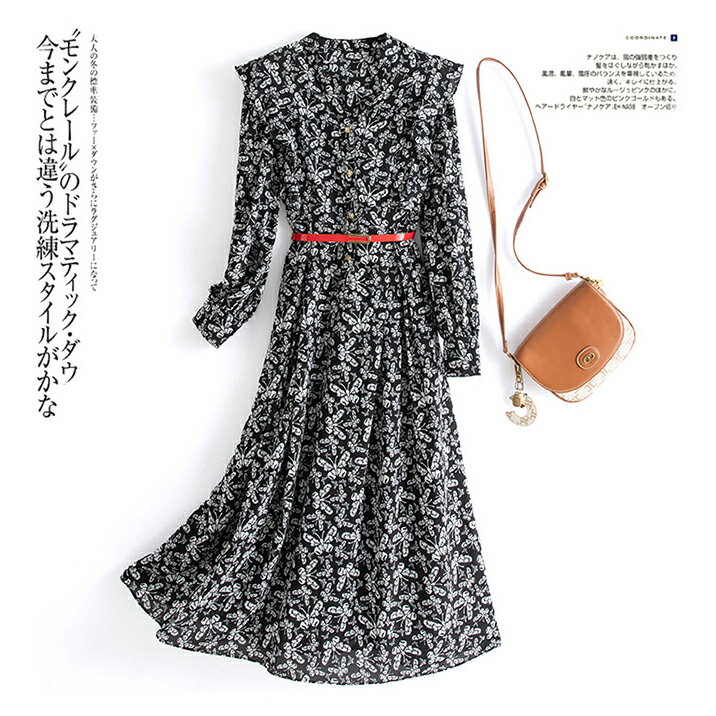 ワンピース レディース カーディガンネック 体型カバー おしゃれ 無地 ワンピ 蝶の花 ドレス 二次会 結婚式 春 長袖 春 着痩せ 花柄ワンピース ミモレ丈ワ...