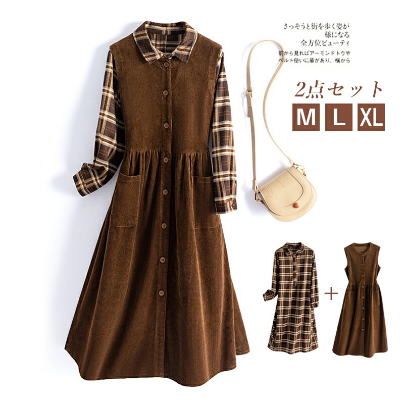 ԡ ĥԡ Ρ꡼֥ԡ ߥǥԡ ĥ顼 饦ɥͥå  å å Ĺµ ǥ 줤 ...