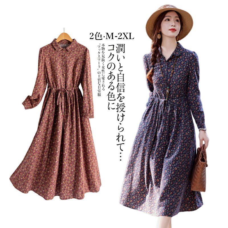 ԡ ե̡ɥ쥹 ѥɥ쥹 Ĺµ ߥ  åȥ   ηС ̵ 󥰾 ηС 餻 󥰥ԡ...