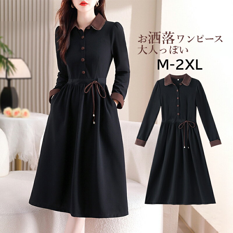 ԡ ܡ ߥǥ 奯 Ĺµ 餻   ̵ ηС 줤 ä  a饤 ǥ 󥰾 㿧 礭 ...