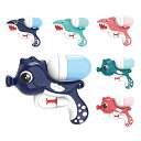 【2個目半額】 水鉄砲 強力 動物型 海馬 ? 子供用 かわいい 知育玩具 ウォーターガン おもちゃ 飛距離5M お風呂用 海水浴 プール 水遊びグッズ キッズ...