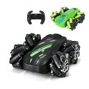 RCカー 4WD 高速 知育玩具 ラジコンカー 四輪駆動 速い オフロード USB充電式 電動 リモコンカー 室内 車おもちゃ 大人 子供 6歳 7歳 8歳 9歳 10歳 誕生日 男の子 プレゼント 子供の日 クリスマス 新年 歳暮 ギフト 360度回転 両面走行 LEDライト付き 壊れにくい 玩具 贈り物