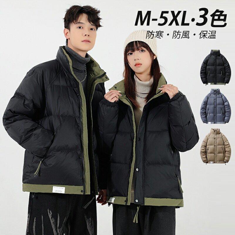 楽天市場】ダウンジャケット bearの通販 楽天市場】ダウンジャケット bearの通販