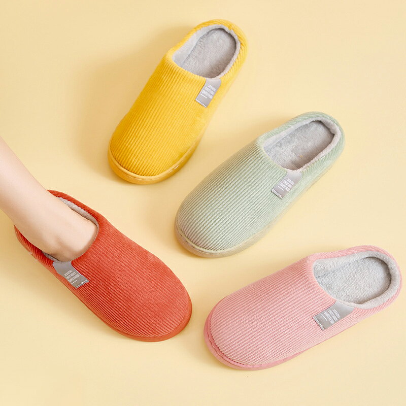 送料無料 スリッパ ルームシューズ おしゃれ 来客用 レディース メンズ 北欧 室内 秋冬 36~41cm 滑り止..