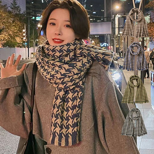 マフラー レディース ストール メンズ プレゼント 大判 65cm*190cm 無地 秋 冬 ニット 厚手 大判ストール シンプル ふんわり ブランケット ひざ掛け 羽織 かわいい 学生 おしゃれ ストールショール スカーフ マフラータオル ギフト チェック 暖かい 防寒 クリスマス 男女兼用 マフラー レディース ストール メンズ プレゼント 大判 65cm*190cm 無地 秋 冬 ニット 厚手 大判ストール シンプル ふんわり ブランケット ひざ掛け 羽織 かわいい 学生 おしゃれ ストールショール スカーフ マフラータオル ギフト チェック 暖かい 防寒 クリスマス 男女兼用