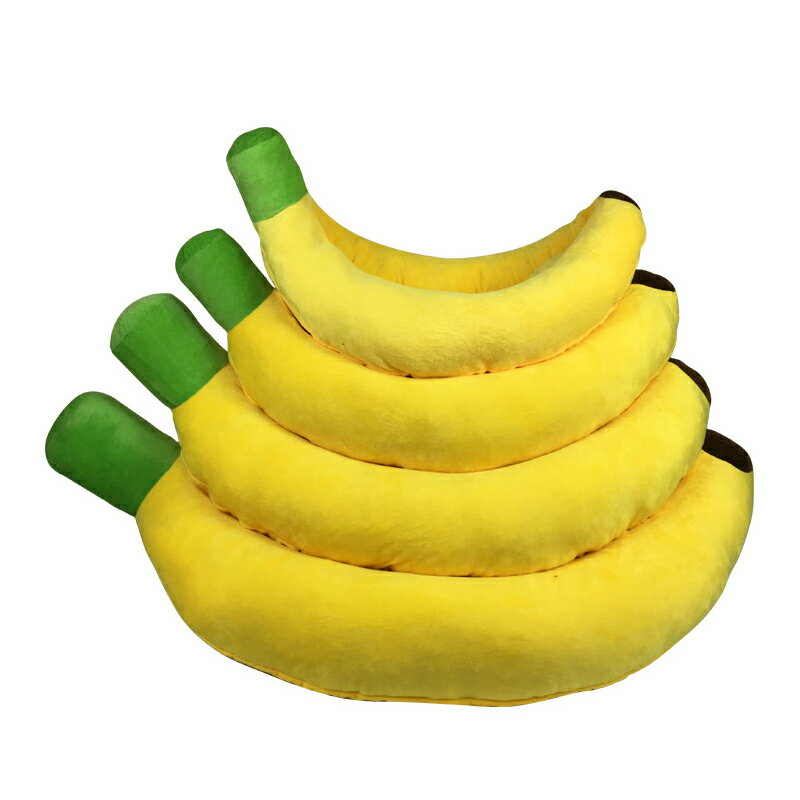 ペットベッド 猫 犬用 バナナ型 マット 秋冬用 ペットソファー 室内用 おしゃれ かわいい ペットハウス 犬ベッド 小型犬 中型犬 自宅 家庭用 ねこ 子犬 猫ベッド ペットソファ 滑り止め 犬マット ペットシート S M Lサイズ 猫犬兼用 ペット用品 レギュラー 猫マット 送料無料
