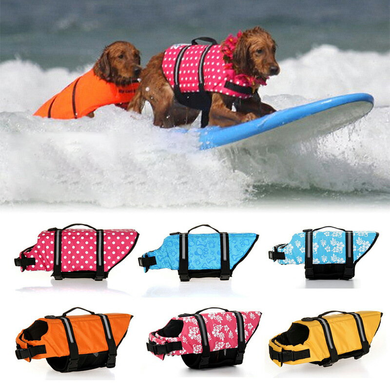 犬 ライフジャケット 小動物 救命胴衣 ペット用品 ジャケット 小型犬用ライフベストジャケット 水泳 浮き輪 海や川の水遊びに 事故防止 プール XXS