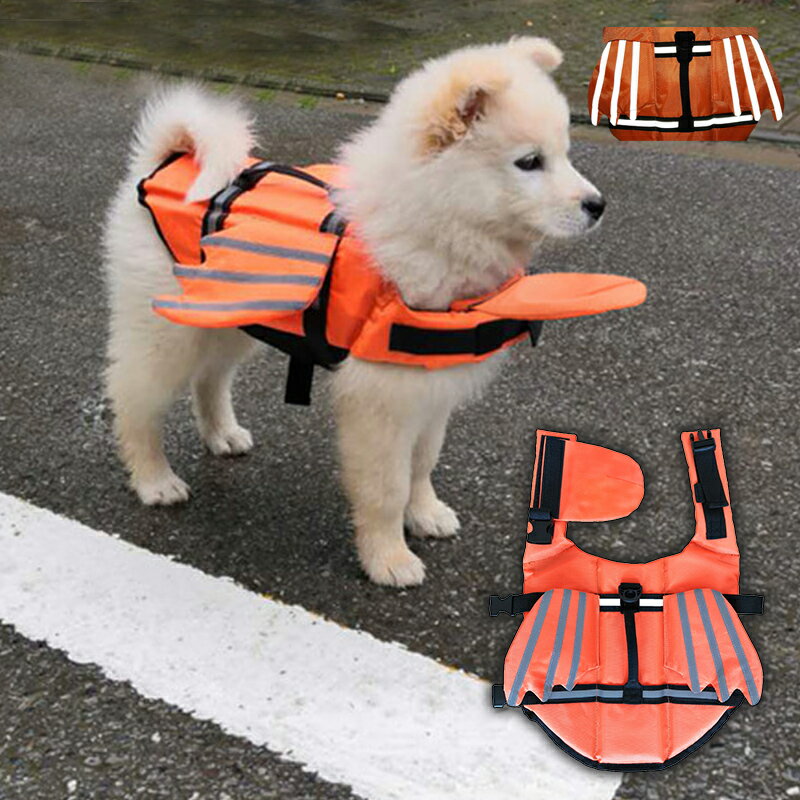犬 ライフジャケット 小動物 救命胴衣 ペット用品 ジャケット 小型犬用ライフベストジャケット 水泳 浮き輪 海や川の水遊びに 事故防止 プール xs/s/m