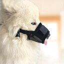口輪 犬 ペット用マスク 口が長い犬 拾い食い 噛みつき防止 吠え防止グッズ メッシュ 網 軽量 通気 嘴長い犬 大型犬 中型犬 小型犬 S M L XL 2X...