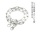 送料無料 しつけ用首輪 ステンレス鋼 ペット用品 犬首輪 犬の鎖 秋田犬 ハスキー ペット首輪 動物用品 歩行訓練 引っ張り トレーニング 訓練 大型犬制御