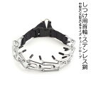 送料無料 犬用首輪 しつけ用首輪 ステンレス鋼 犬の歩行 訓練首輪 ペット用 中型犬 大型犬 おしゃれ お散歩用 シルバー 多サイズ チェーンロープ