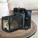 ペットリュック 拡張 猫 犬 リュック ペット キャリーバッグ 通院 旅行 犬用バッグ かわいい ペットキャリー 小型犬 ペットキャリーバッグ お出かけ 猫用バッグ 折りたたみ ペットバッグ 軽量 ウサギ 小動物 ペットキャリーリュック おしゃれ 携帯便利 大容量 透気 リュック