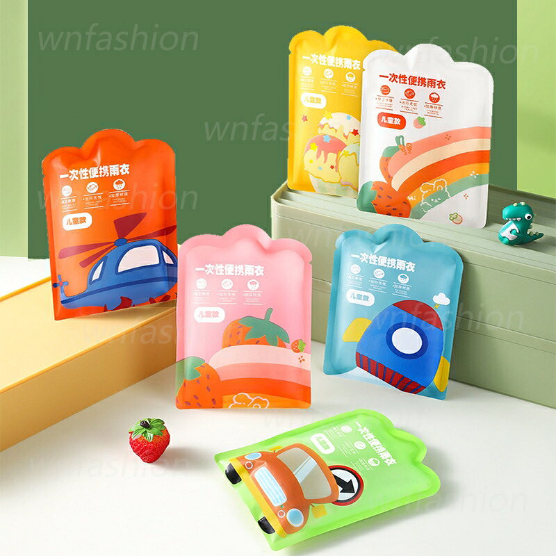 レインコート 使い捨て ファション レディース メンズ 男女兼用 レインスーツ 持ち転びやすい 便利グッズ 旅行 コンパクト 非常時 使い捨てレインスーツ 自転車 通勤 通学 レインポンチョ 雨具 雨合羽 撥水 レインウェア バイク シンプル 超軽量 梅雨 子供服 ハット付き