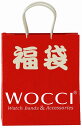 【2023新春福袋】【送料無料】WOCCI 時計バンド 2点入り 5,000円相当アイテム シリコン腕時計ベルト レザーバンド ナイロン製時計ベルト サイズ選択可能 バックルカラーランダム発送 その1