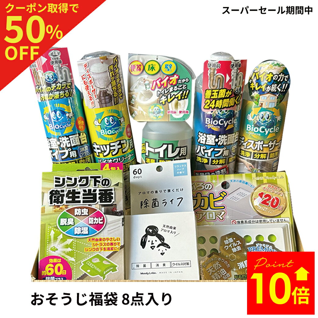 ̵ ʡ 2025 åǥ 椪ݽå8ݽ Ϥݽ ѥݽ  ɥ  ȥݽ å ۴ݽ ˢݽ ...