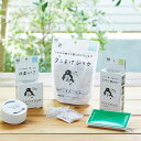 【20%OFF】【公式】 掃除 福袋 ウッディラボ 暮らしを楽しむシリーズ 3種 エアコン 収納 消臭 防カビ 防ダニ トイレ 部屋 消臭剤 消臭力 ダニよけシ...