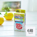 4月度月間優良ショップ受賞 クーポン発行中エントリー必要 【35%OFF】【公式】【送料無料】ウッディラボ エアコン用アロマDE防カビ レモンミント 6箱セット...