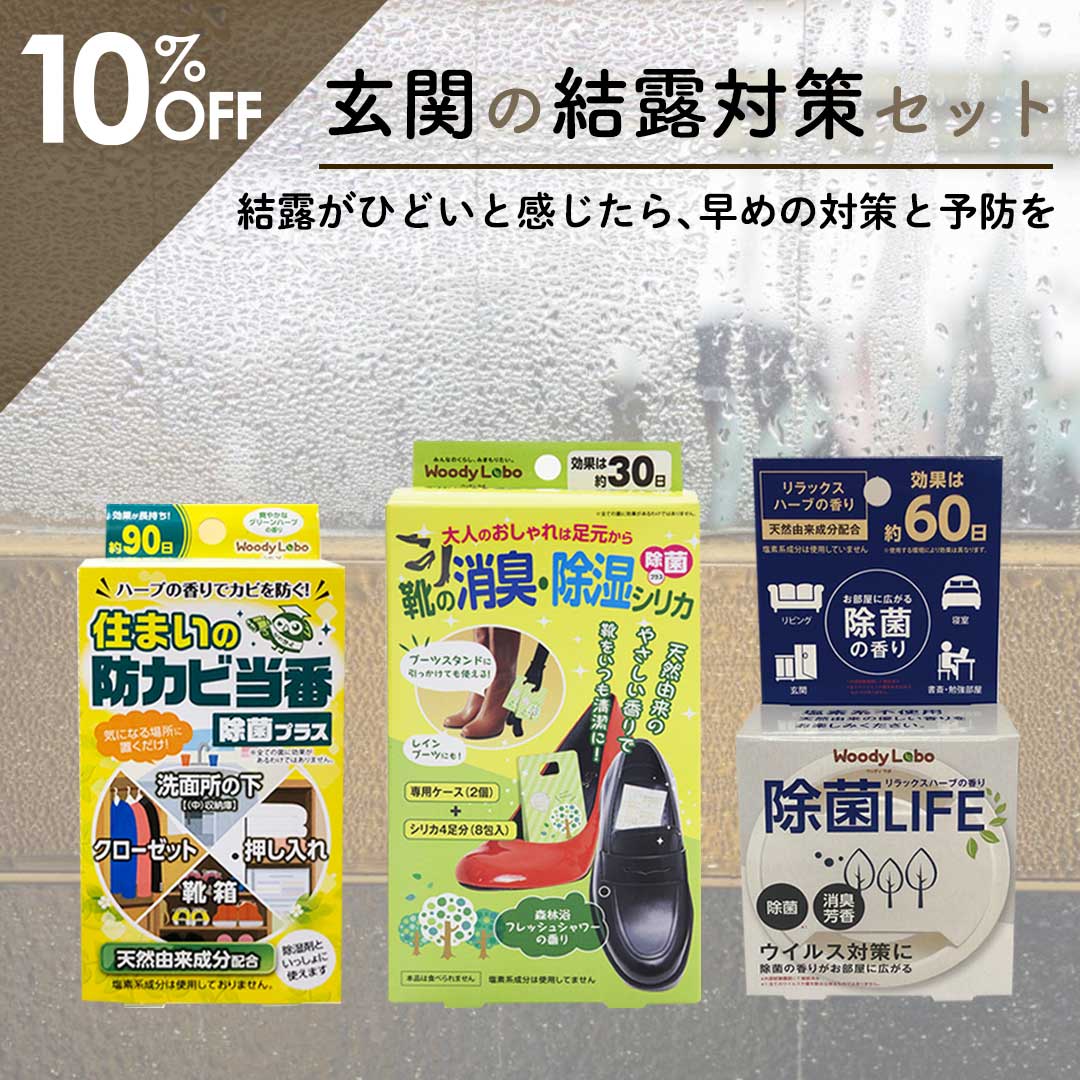 ڥݥȯԡP10 ŷѡSALE 10%OFFۡڸ۸ Ȣ  Ϫк к ɥ ý к ꥫ  ŷͳ...