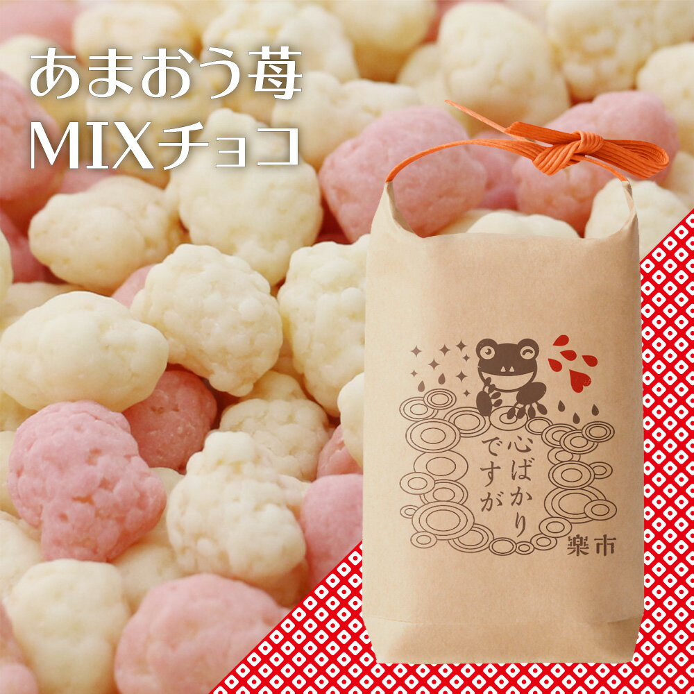 お年賀チョコレートに！もらって嬉しい人気のおすすめは？