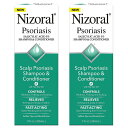 アメリカでベストセラー！ニゾラール フケシャンプー＆リンス 抗菌シャンプー 2-In-1 / 2本セット Nizoral Scalp Psoriasis Shampoo Conditioner 11OZ(325ml)×2PACK