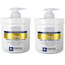 たっぷりサイズが2本!お得なセット!アドバンスドクリニカルズ・レチノール クリーム Advanced Clinicals Retinol Body Lotion...