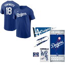 スペシャル応援セット!LA ドジャース・山本由伸 選手 ナイキ MLBオフィシャル 2024年モデル Tシャツ+ペナント、ストラップ、マグネット、大判タオル、3...