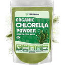 アメリカ認定USDA オーガニック クロレラ パウダー XPRS Nutra Organic Chlorella Powder - Broken Cell Wall Chlorophyll Powder 8OZ 113g