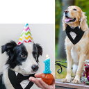 FUAMEY ペット用　犬猫　調整可能　タキシード　ボウタイ バンダナ　結婚式や誕生日に。FUAMEY Dog Tuxedo,Formal Dog Wedding Bandana Dog Collar with Bow Tie Dog Birthday Costume Adjustable