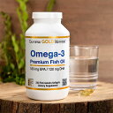 カリフォルニア ゴールド ニュートリション オメガ3 ソフトジェル240カプセル 180mg EPA California Gold Nutrition Omega-3 Premium Fish Oil, Concentrated Formula with EPA DHA, Support for Optimal Lipid Profile Immune System