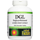 ナチュラルファクター DGL 180タブレット　チュアブル 入り　デグリチルリチン　Natural Factors, Chewable DGL 400 mg, Licorice Extract for Healthy Digest, 180 Count