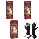 『3個買ったらブラシセットプレゼント！』＜Surya スーリヤ＞ ブラジル ヘナ クリーム　ヘアカラー ライトブラウン　3個セット　Surya Brasil - Henna Cream Hair Color Treatment Light Brown, 2.37 oz / 70 ml