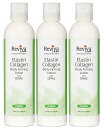 Reviva Labs　レビバ　エラスチンコラーゲン　ボディ用ローションストレッチマーク　3本セット REVIVA LABS - Elastin & Collagen Body Firming Lotion 3PK