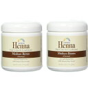 ヘナ レインボー・白髪染め ヘアカラー コンディショナー ミディアムブラウン 栗色 2個セット Rainbow Henna Hair Color and Conditioner Medium Brown Chestnut