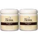 ヘナ レインボー・白髪染め ヘアカラー、コンディショナー ダークブラウン 2個セット Rainbow Henna Hair Color and Conditioner Medium Brown Chestnut