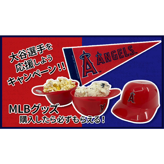 在庫あり・無くなり次第終了【MLBグッズ購入したらもれなくもらえる！ANGELSグッズ】MLB オフィシャル・エンジェルス　大谷翔平選手　NIKE ナイキ　レプリカ　ユニフォーム　ホワイト　 Los Angeles Angels Nike Home Replica Player Name Jersey - White 3