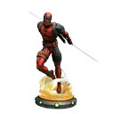 マーベルコミック『デッドプール 』23cm フィギュア De...