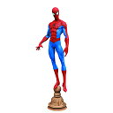 マーベルコミック『スパイダーマン 』 23cm フィギュア ...