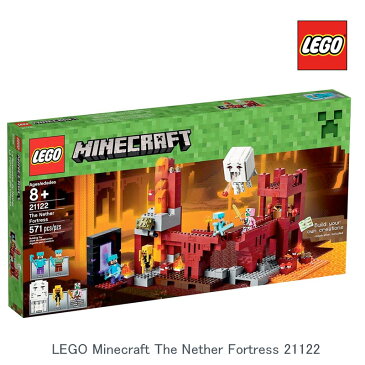 レゴマインクラフト21122 LEGO Minecraft The Nether Fortress