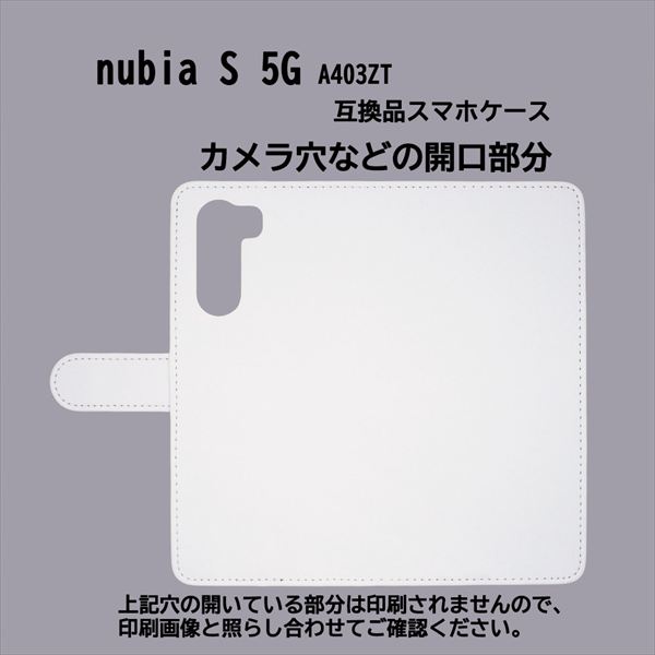 nubia S 5G A403ZT 用 スマートフォンケース スマホ カバー スマホケース 手帳型 プリントケース けいすけ ツーリング バイク パグ フレンチブルドッグ(099)