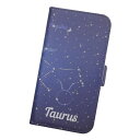 スマホケース ショートベルト 手帳型 全機種対応 プリントケース 星座 おうし座 タウラス おしゃれ