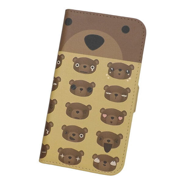 スマホケースショートベルト手帳型全...