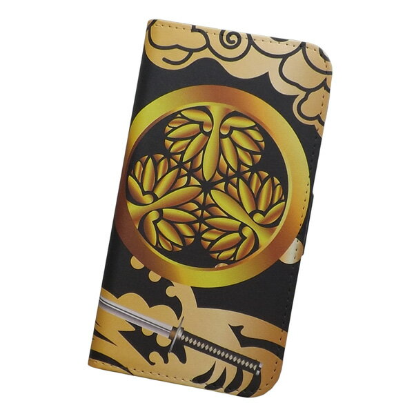 スマホケース ショートベルト 手帳型 全機種対応 プリントケース 和柄 葵紋 徳川 刀