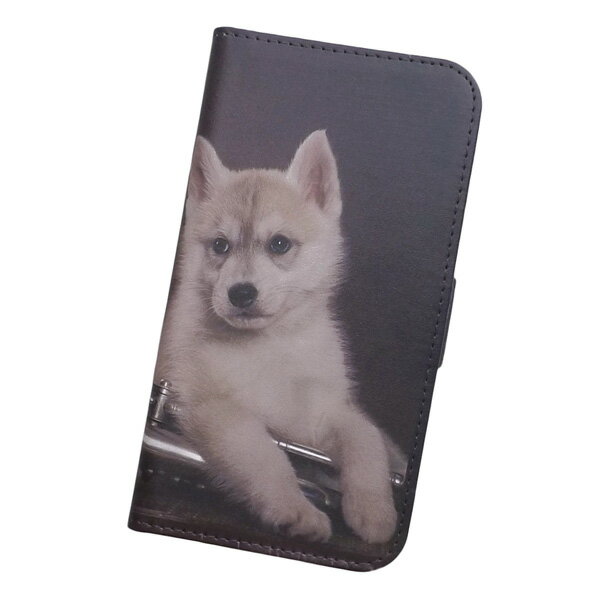 Rakuten - スマホケース ショートベルト 手帳型 全機種対応 プリントケース シベリアンハスキー トランペット 犬 子犬 楽器 かわいい